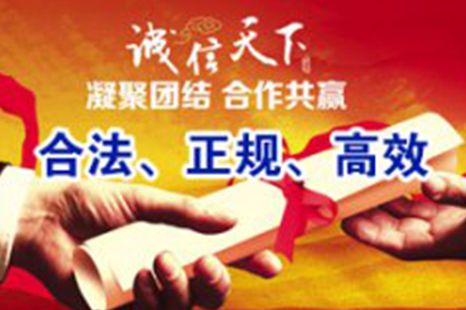复利计息的民间借贷争议案件